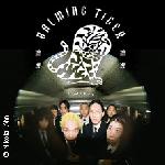 Balming Tiger