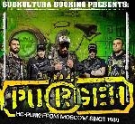 Purgen + Kr�ckenkrieger